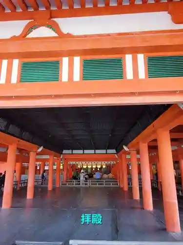 厳島神社(広島県)