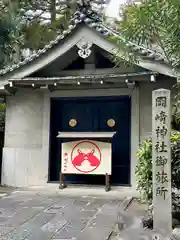 岡崎神社(京都府)