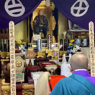 海蔵寺(三重県)