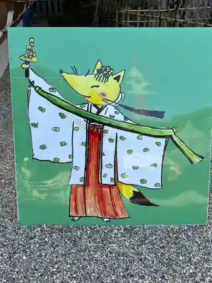 市原稲荷神社のその他建物