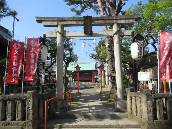 久富稲荷神社の山門・神門
