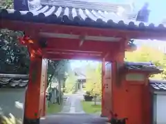 御寺 泉涌寺の山門