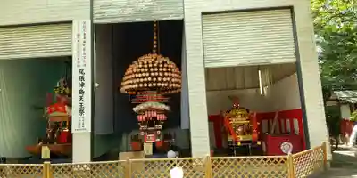 津島神社(愛知県)