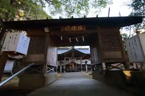 王宮伊豆神社の山門