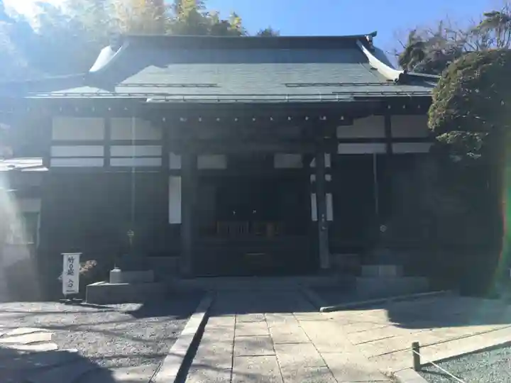 報国寺(神奈川県)