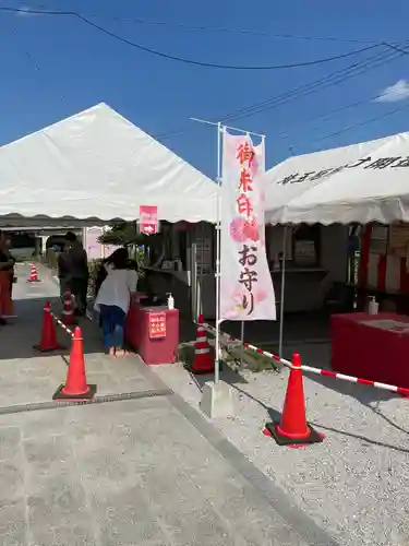埼玉厄除け開運大師・龍泉寺（切り絵御朱印発祥の寺）(埼玉県)