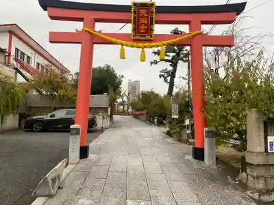 綱敷天満宮(兵庫県)