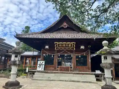 荘内神社(山形県)