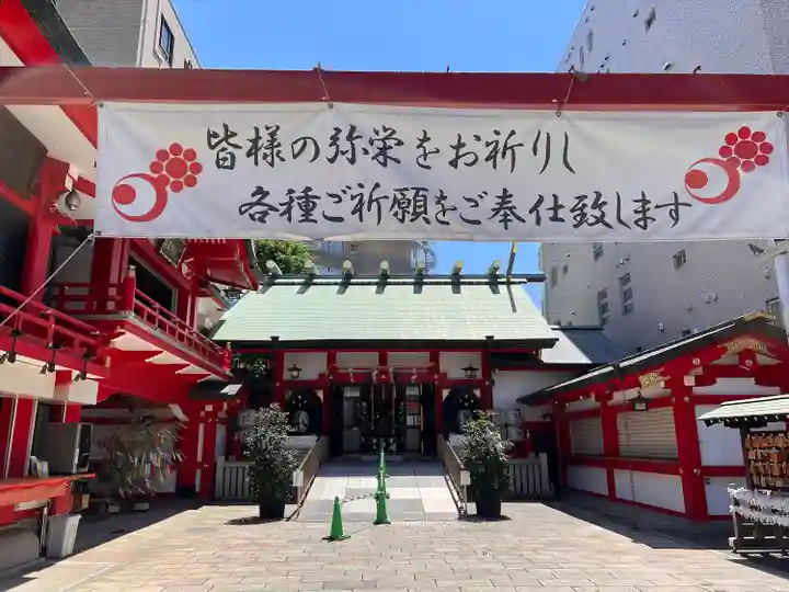 鷲神社のその他建物