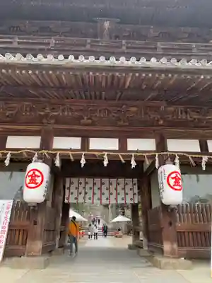 金刀比羅宮の山門・神門