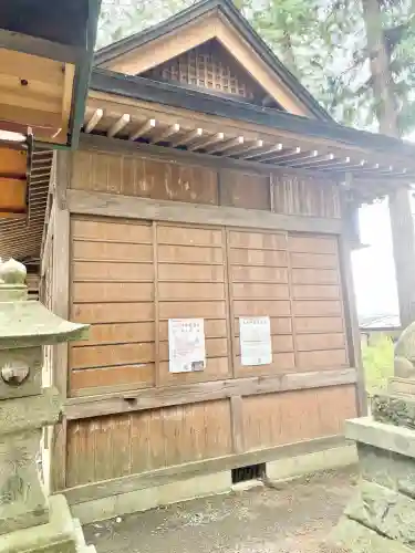 鏑八幡神社の{uncategorized: "未分類", other: "その他", undefined: "問題あり", building: "その他建物", grave: "お墓", sacred_gate: "鳥居", guardian: "狛犬", statue: "像", buddha: "仏像", history: "歴史", nature: "自然", garden: "庭園", animal: "動物", pagoda: "塔", temizu: "手水舎", mountain_gate: "山門・神門", sanctuary: "本殿・本堂", subordinate: "末社・摂社", art: "芸術", scenery: "景色", jizo: "地蔵", ema: "絵馬", goshuin: "御朱印", omikuji: "おみくじ", items: "授与品その他", amulet: "お守り", goshuincho: "御朱印帳", eats: "食事", festival: "お祭り", votive_dance: "神楽", shichigosan: "七五三参", wedding: "結婚式", experience: "体験その他", initially: "初詣", around: "周辺", anti_infection: "感染症対策"}