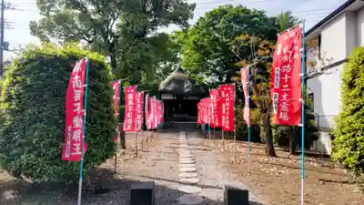 正福寺(埼玉県)