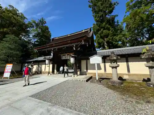 多賀大社(滋賀県)