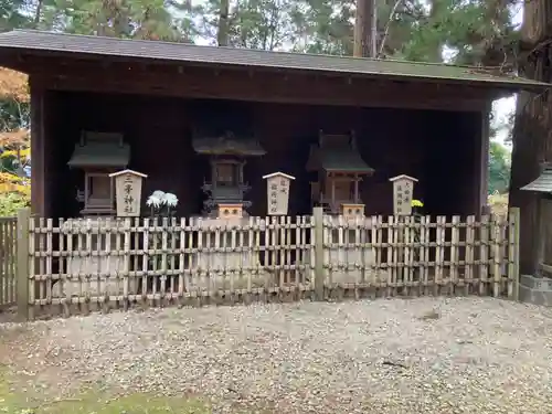 大田原神社(栃木県)