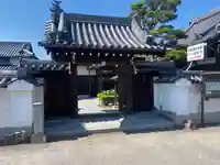 圓通寺(香川県)