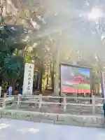 春日大社(奈良県)