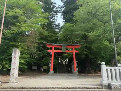 木幡神社(栃木県)