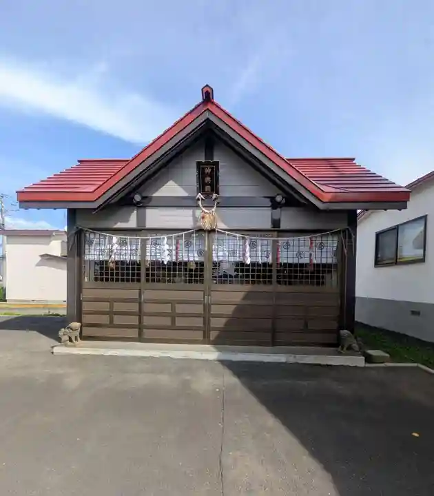 金刀比羅神社(北海道)