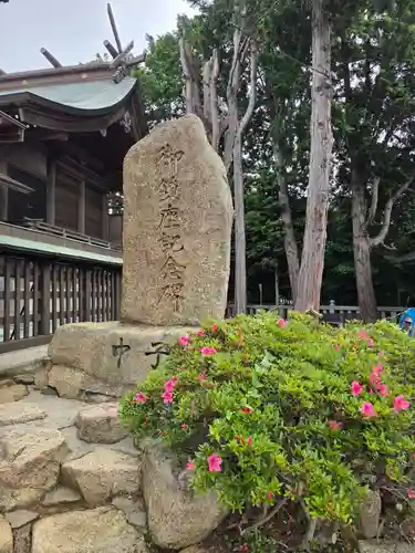 西宮八幡宮(山口県)