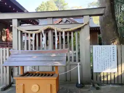 千勝神社(茨城県)