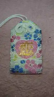 妻戀神社のお守り