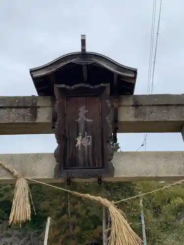 天津神社のその他建物