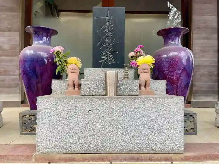 本乗寺の{uncategorized: "未分類", other: "その他", undefined: "問題あり", building: "その他建物", grave: "お墓", sacred_gate: "鳥居", guardian: "狛犬", statue: "像", buddha: "仏像", history: "歴史", nature: "自然", garden: "庭園", animal: "動物", pagoda: "塔", temizu: "手水舎", mountain_gate: "山門・神門", sanctuary: "本殿・本堂", subordinate: "末社・摂社", art: "芸術", scenery: "景色", jizo: "地蔵", ema: "絵馬", goshuin: "御朱印", omikuji: "おみくじ", items: "授与品その他", amulet: "お守り", goshuincho: "御朱印帳", eats: "食事", festival: "お祭り", votive_dance: "神楽", shichigosan: "七五三参", wedding: "結婚式", experience: "体験その他", initially: "初詣", around: "周辺", anti_infection: "感染症対策"}