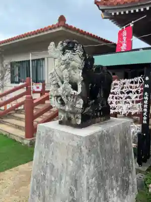 宮古神社の{uncategorized: "未分類", other: "その他", undefined: "問題あり", building: "その他建物", grave: "お墓", sacred_gate: "鳥居", guardian: "狛犬", statue: "像", buddha: "仏像", history: "歴史", nature: "自然", garden: "庭園", animal: "動物", pagoda: "塔", temizu: "手水舎", mountain_gate: "山門・神門", sanctuary: "本殿・本堂", subordinate: "末社・摂社", art: "芸術", scenery: "景色", jizo: "地蔵", ema: "絵馬", goshuin: "御朱印", omikuji: "おみくじ", items: "授与品その他", amulet: "お守り", goshuincho: "御朱印帳", eats: "食事", festival: "お祭り", votive_dance: "神楽", shichigosan: "七五三参", wedding: "結婚式", experience: "体験その他", initially: "初詣", around: "周辺", anti_infection: "感染症対策"}