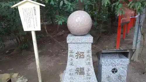 椿岸神社(三重県)