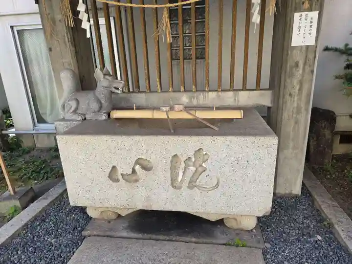 火産霊神社(福井県)