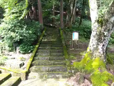安波賀春日神社(福井県)