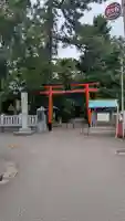 淺野神社(石川県)