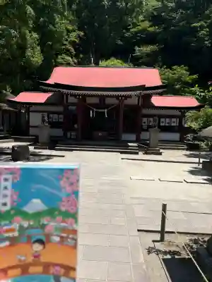 鹿児島神社の{uncategorized: "未分類", other: "その他", undefined: "問題あり", building: "その他建物", grave: "お墓", sacred_gate: "鳥居", guardian: "狛犬", statue: "像", buddha: "仏像", history: "歴史", nature: "自然", garden: "庭園", animal: "動物", pagoda: "塔", temizu: "手水舎", mountain_gate: "山門・神門", sanctuary: "本殿・本堂", subordinate: "末社・摂社", art: "芸術", scenery: "景色", jizo: "地蔵", ema: "絵馬", goshuin: "御朱印", omikuji: "おみくじ", items: "授与品その他", amulet: "お守り", goshuincho: "御朱印帳", eats: "食事", festival: "お祭り", votive_dance: "神楽", shichigosan: "七五三参", wedding: "結婚式", experience: "体験その他", initially: "初詣", around: "周辺", anti_infection: "感染症対策"}