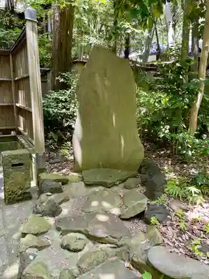 妙福寺(東京都)