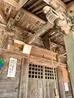 岡応寺(山形県)