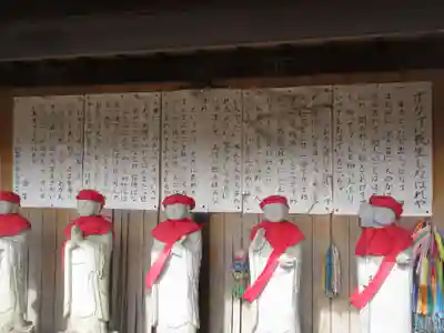 東福寺(千葉県)