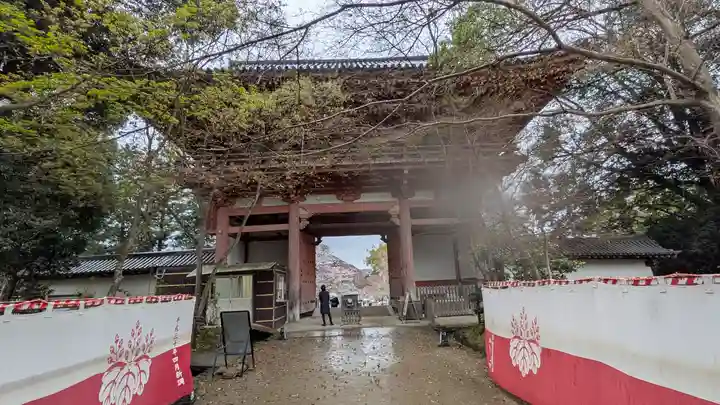 醍醐寺(京都府)