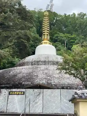 久安寺(大阪府)