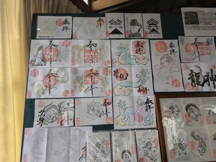 福生山 長徳寺(三重県)