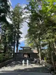 伊勢神宮内宮（皇大神宮）(三重県)