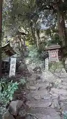 大甕神社(茨城県)