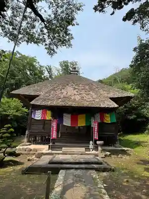 松尾院(山形県)
