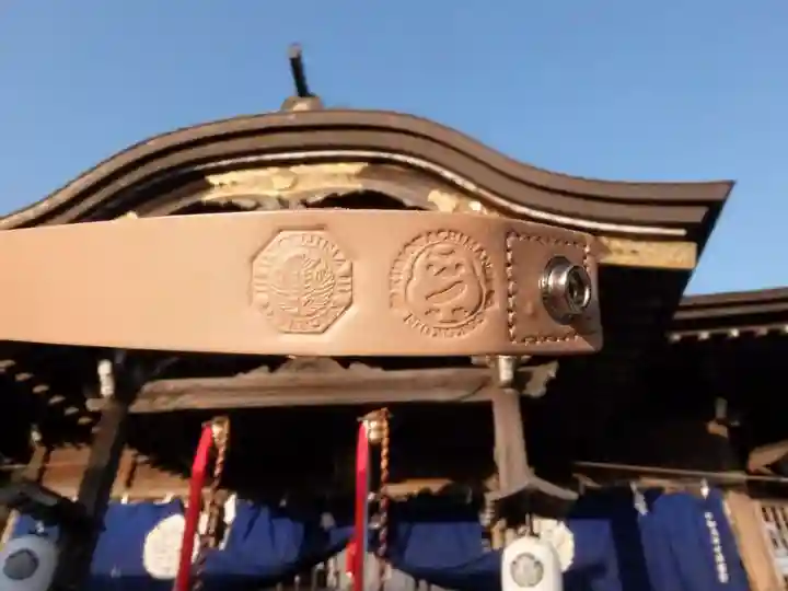 飯盛神社(長崎県)