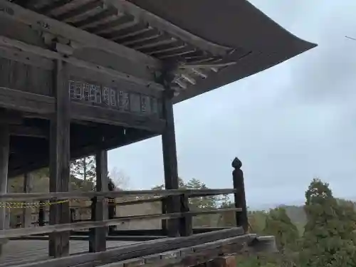 観音寺の本殿・本堂