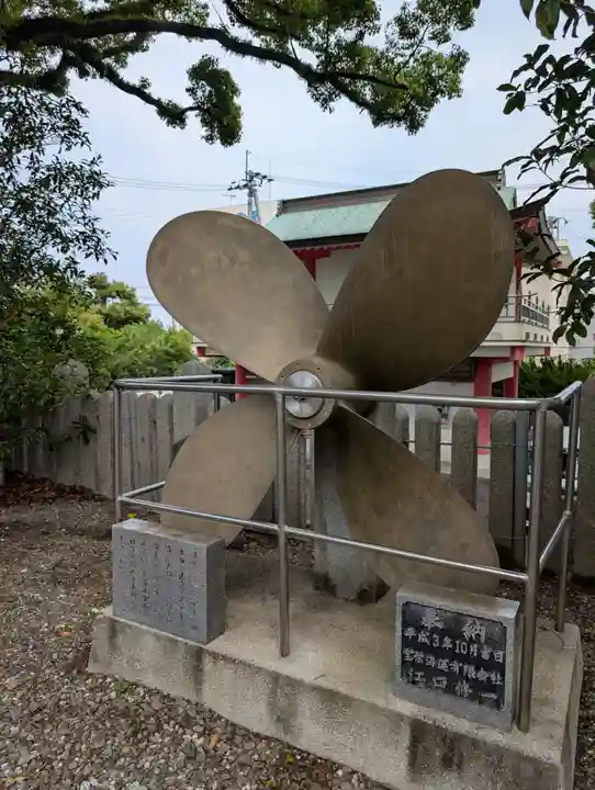 津田八幡神社(徳島県)