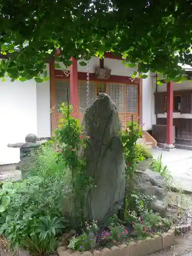 千手院(神奈川県)