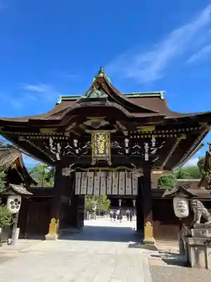 北野天満宮(京都府)