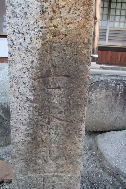 秋葉寺のその他建物