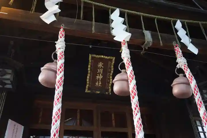 幡ケ谷氷川神社の本殿・本堂