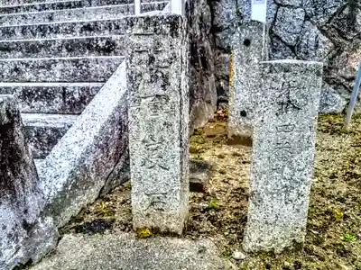 興昌寺のその他建物